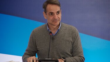 "Πόσο καψούρης είστε;" - Η ερώτηση στον πρωθυπουργό!