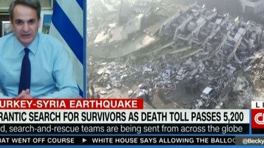 Μητσοτάκης για σεισμούς στην Τουρκία: Στις στιγμές της κρίσης, βάζουμε τις διαφορές μας στην άκρη