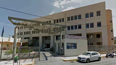 Νοσοκομείο Αγ. Νικολάου: Επιστολή σε Πλεύρη, Χατζηδάκη και Σκυλακάκη από τους εργαζόμενους