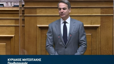 Μητσοτάκης: Οι εκλογές της άνοιξης θα φέρουν και μια άνοιξη στον τόπο 