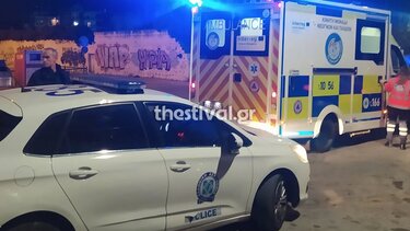 Νέο οπαδικό επεισόδιο στη Θεσσαλονίκη: Στο νοσοκομείο 17χρονος