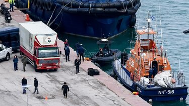 Πτώση Phantom F-4: Σε εξέλιξη η έρευνα για τον κυβερνήτη
