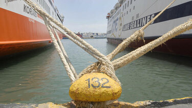 ΠΝΟ: 24ωρη απεργία στα πλοία που αναχωρούν από τον Πειραιά, την Τετάρτη