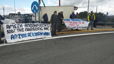 Στο μπλόκο των αγροτών, στα Πραιτώρια, το ΚΚΕ