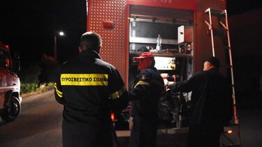 Φωτιά στον καταυλισμό των Ρομά