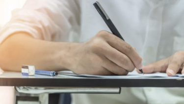 Ανακοινώθηκαν το πρόγραμμα και τα εξεταστικά κέντρα του πανελλήνιου γραπτού διαγωνισμού του ΑΣΕΠ