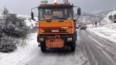 Μήνυμα του 112 και σε περιοχές της Αττικής