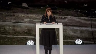 2023 Έλευσίς: Ο χαιρετισμός της Κατερίνας Σακελλαροπούλου για την Ελευσίνα