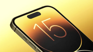 Έτσι θα μοιάζει, μάλλον, το iPhone 15 Pro 