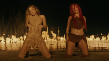 Σακίρα: Νέο τραγούδι με… καρφιά για τον Πικέ