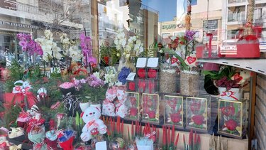 Στους ρυθμούς του ... Αγίου Βαλεντίνου η αγορά του Ηρακλείου