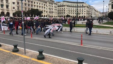 Συγκέντρωση για τα Τέμπη και στη Θεσσαλονίκη – «Οι ζωές μας μετράνε»