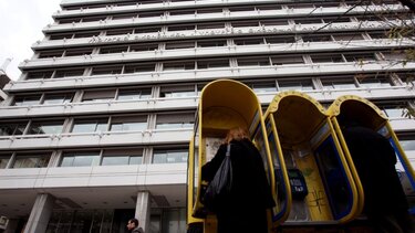 Μείωση τέλους επιτηδεύματος και επιδότηση έως 5.000 ευρώ σε καλλιτέχνες – χειροτέχνες