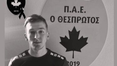 Τραγωδία στα Τέμπη: Νεκρός 22χρονος ποδοσφαιριστής