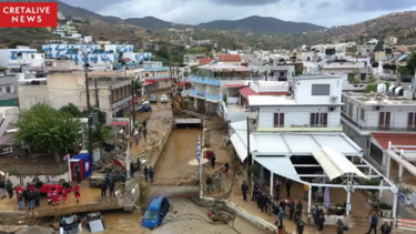 Ηράκλειο:Οδηγίες για επιχειρήσεις που επλήγησαν από θεομηνία και άλλαξε το ιδιοκτησιακό καθεστώς