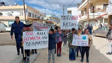 Πλημμύρες στην Αγία Πελαγία: Τρισάγιο για τα θύματα αλλά και διαμαρτυρία