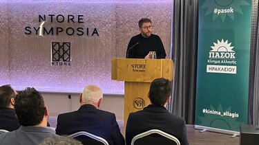 Ανέβασε τους τόνους και μίλησε για πατριωτικό ΠΑΣΟΚ ο Ανδρουλάκης, σε σύσκεψη στελεχών