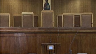 ΑΣΕΠ: Από σήμερα οι αιτήσεις για τις προσλήψεις μονίμων στη Δικαστική Αστυνομία