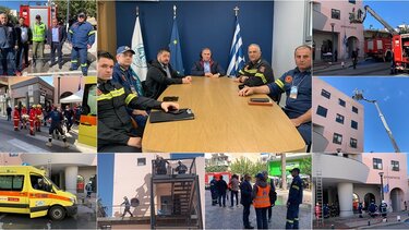 Άσκηση σεισμού στο Δημαρχείο Ιεράπετρας