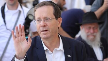 Να σταματήσει «αμέσως» η μεταρρύθμιση του δικαστικού συστήματος ζητεί ο Πρόεδρος του Ισραήλ 