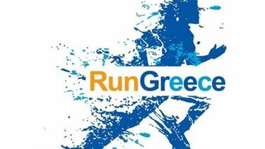 Ξεκίνησαν οι εγγραφές για το Run Greece