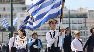 25η Μαρτίου: Σήμερα η μαθητική παρέλαση στην Αθήνα