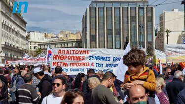 Κινητοποιήσεις για τα Τέμπη: Απροσπέλαστο το κέντρο της Αθήνας – Πού έχει διακοπεί η κυκλοφορία