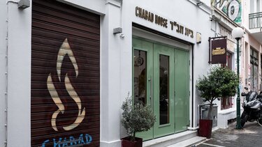 Στον Ανακριτή οι δύο Πακιστανοί για συμμετοχή σε τρομοκρατική οργάνωση - Σχεδίαζαν επίθεση και στο Εβραϊκό Μουσείο 