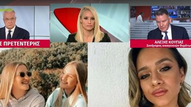 Έβαλε τα κλάματα on air ο Κούγιας για τα Τέμπη