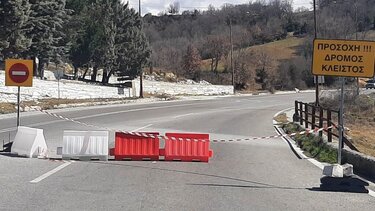 Γέφυρα Σερβίων: Ολοκληρώθηκε η πρώτη φάση αποκατάστασης