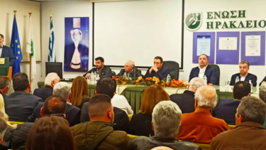 Η ανησυχία για τα χρέη της Ένωσης και το παράδειγμα των Αρχανών