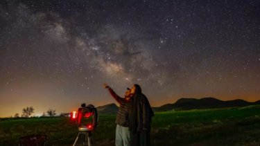 5 πλανήτες ευθυγραμμίστηκαν με τη Σελήνη
