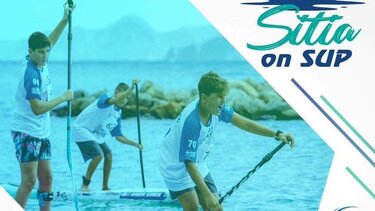 Αγώνες SUP στη Σητεία