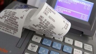 Ελεγκτικός κλοιός σε επαγγελματίες – επιχειρήσεις για ταμειακές και POS