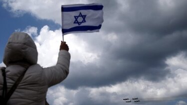 Τι σημαίνει για το Ισραήλ η επαναπροσέγγιση Σαουδικής Αραβίας - Ιράν