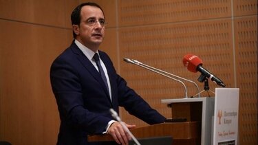 Τριήμερο πένθος στην Κύπρο για τους δύο φοιτητές - θύματα του μοιραίου δυστυχήματος στα Τέμπη 