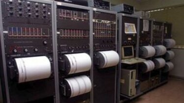 Σεισμική δόνηση 7,1 βαθμών στη Νέα Ζηλανδία