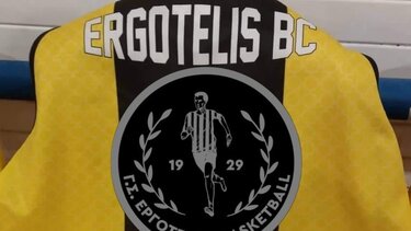  Είναι οριστικό: Δεν ταξιδεύει στη Νάξο και υποβιβάζεται ο Εργοτέλης