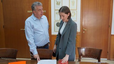 Ορκωμοσία νέας υπαλλήλου στην Περιφέρεια Κρήτης