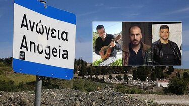 Διακοπή στη δίκη για το διπλό φονικό στα Ανώγεια