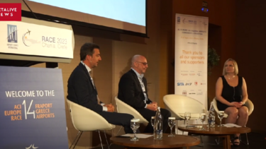 Fraport: Ρεκόρ επιβατικής κίνησης στα 14 αεροδρόμια φέτος