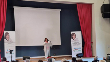 Υποψήφια στις δημοτικές εκλογές η Χρυσούλα Γιαννιδάκη (Βώκου)- Κλίνη