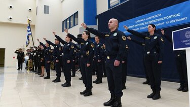 Ακόμη μία ορκωμοσία στο Λιμενικό Σώμα