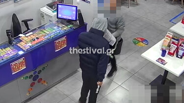 Βίντεο – ντοκουμέντο: Πως δρούσαν οι 21χρονοι ληστές πρακτορείων ΟΠΑΠ στη Θεσσαλονίκη