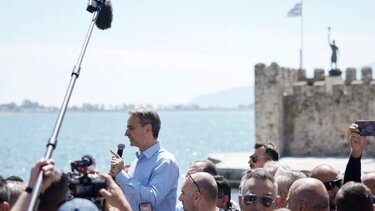 Μητσοτάκης: «Να μην αμφιβάλλει κανείς το βράδυ της 21ης Μαΐου, ότι την επόμενη θα κυβερνήσει η ΝΔ»