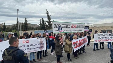 Το ΚΚΕ Ηρακλείου για τα εγκαίνια του Μουσείου της Μεσαράς