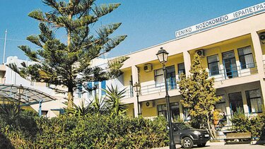 Μήνυμα για την Παγκόσμια Ημέρα Νοσηλευτή