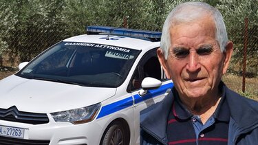 Μήπως είδατε τον Καπετάν Γιάννη; - Η έκκληση της οικογένειάς του