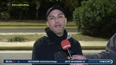 Σουδάν: Ξάδελφος νοσηλευόμενου στο 401- «Σωθήκαμε από θαύμα»