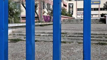 Ηράκλειο: Αίτημα έκτακτης συνεδρίασης του Δημοτικού Συμβουλίου για τη σχολική στέγη